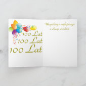 ポーランド語のハッピーバースデー カード (内部)