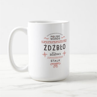 ポーランド語の茎 コーヒーマグカップ