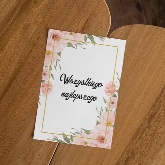 ポーランド語の誕生日おめでとうメッセージ 全てが最高でありますように カード