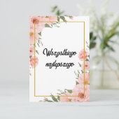 ポーランド語の誕生日おめでとう 全てが最高でありますように カード (スタンド正面)