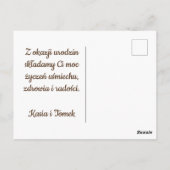 ポーランド語の誕生日メッセージおばあちゃんの誕生日おめでとう ポストカード (裏面)