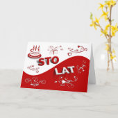 ポーランド語カードハッピーバースデー カード (黄色い花)