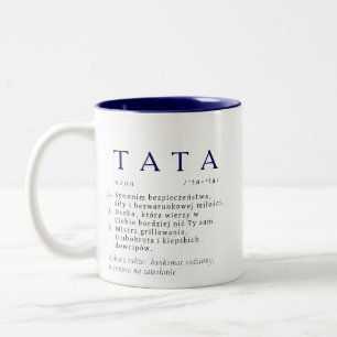 ポーランド語パパギフト – TATA定義 ツートーンマグカップ