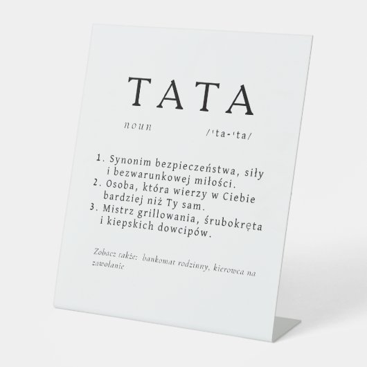 ポーランド語パパギフト – TATA定義 台座サイン (正面)