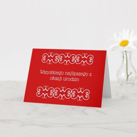 ポーランド語誕生日挨拶 カード (小さな植物)