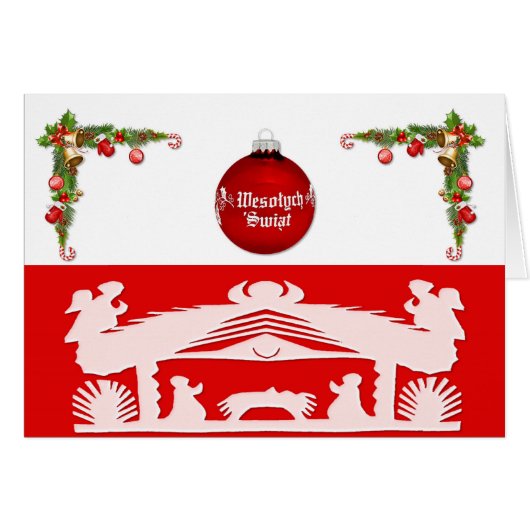 ポーランド語/ポルスキー語 – メリークリスマス/ウェソワチシブジン (正面横)