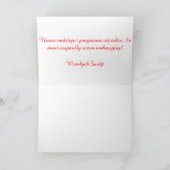 ポーランド語/ポルスキー語 – メリークリスマス/ウェソワチシブジン シーズンカード (内部)