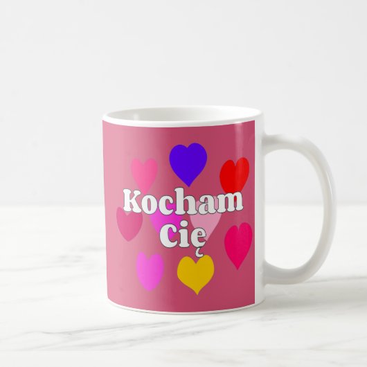 ポーランド語 – 愛してる コーヒーマグカップ (右)
