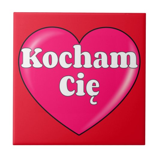 ポーランド語 – 愛してる タイル (正面)