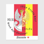 ポーランド・スペイン友好関係 シール (シート)