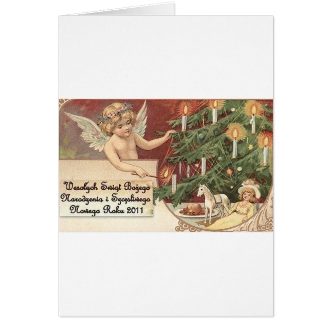 ポーランドCHISTMAS項目WESOLYCH SWIAT (正面)