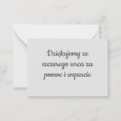 ポーランドDzikujutmanyポーランドęで感謝してい感謝 ノートカード (裏面)