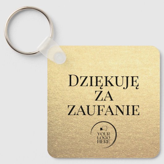ポーランドęでのビジネスに感謝 キーホルダー (正面)