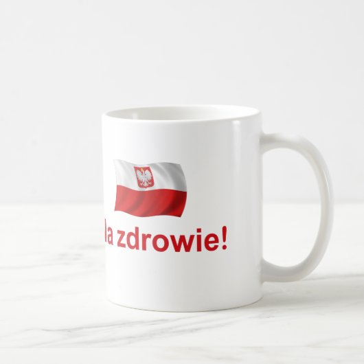 ポーランドNaのzdrowie コーヒーマグカップ (右)