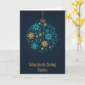 ポーランパーソナライズされたドクリスマスカード カード (黄色い花)