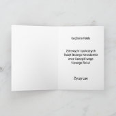 ポーランパーソナライズされたドクリスマスカード カード (内部)