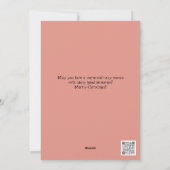 ポーラーベアとペンギンレトロスタイルクリスマスカード シーズンカード (裏面)