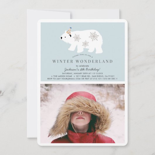 ポーラーベアーウィンターワンダーランドフォトブルー誕生日 招待状 (正面)