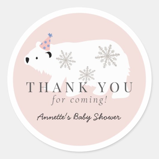 ポーラーベアーピンクの女の子ベビーシャワーありがとう ラウンドシール (正面)