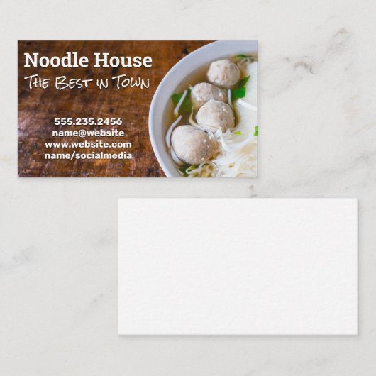 ポーラーメン丼 名刺 (正面/裏面)