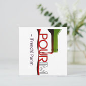 ポーリム。プリムフランスの。ラチームפורים שמח 招待状 (スタンド正面)