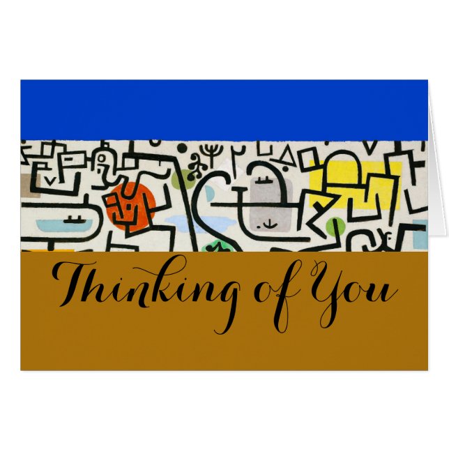 ポールクレリッチハーバー抽象芸術表現主義 (正面横)