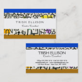 ポールクレリッチポートハーバー抽象芸術旅行 名刺 (正面/裏面)