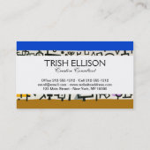 ポールクレリッチポートハーバー抽象芸術旅行 名刺 (裏面)