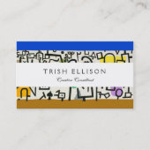 ポールクレリッチポートハーバー抽象芸術旅行 名刺 (正面)