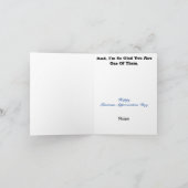 ポール認識カードのラインマン カード (内部)