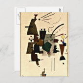 ポール·クリー·アート：暖めクールた ポストカード (正面/裏面)