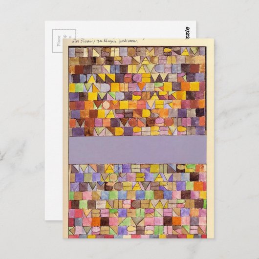 ポール・クレーによって夜の闇から現れた ポストカード (正面/裏面)