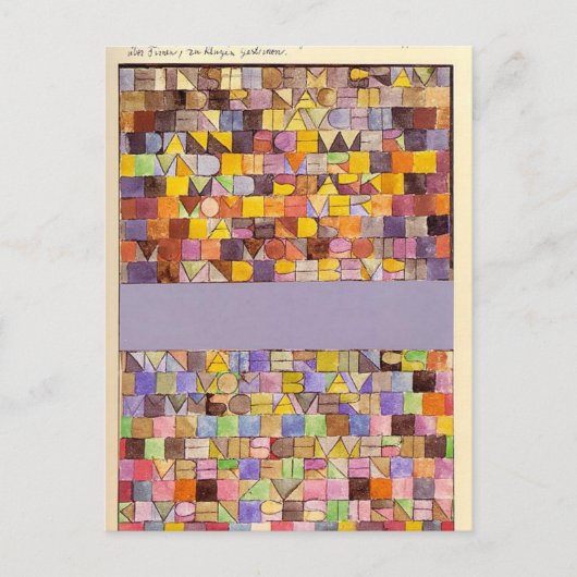 ポール・クレーによって夜の闇から現れた ポストカード (正面)