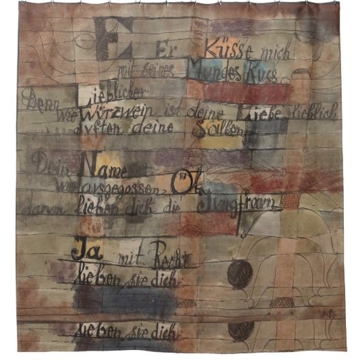 ポール・クレー シャワーカーテン