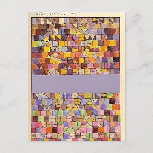 ポール・クレー:夜の灰色から現れた時 ポストカード (正面)