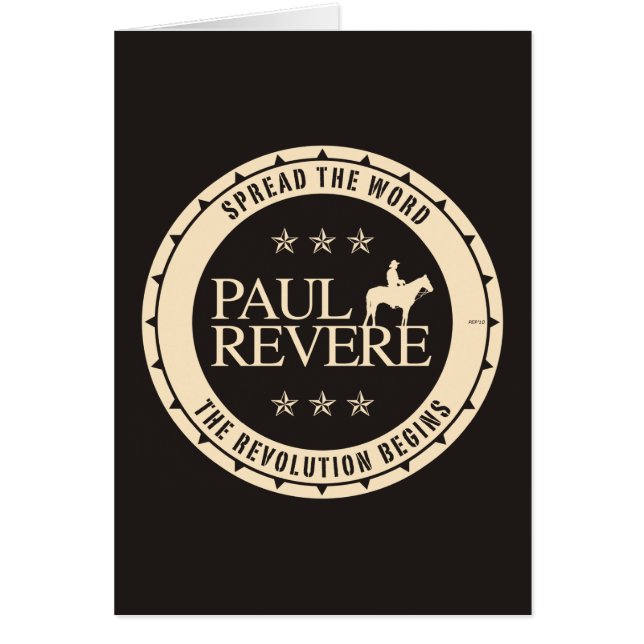 ポール・リバー (正面)