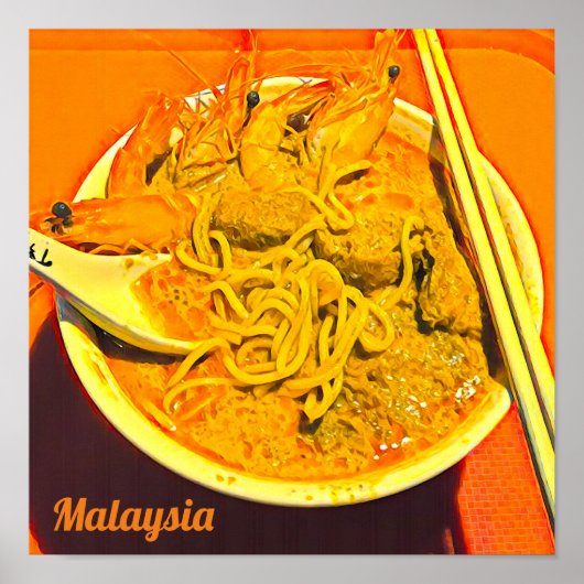 ポーンラクサグルメマレーシアアジア旅行 ポスター (正面)