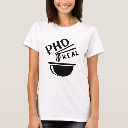 ポー実在 Tシャツ (正面)