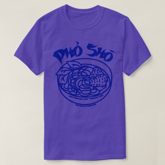 ポー書1 Tシャツ (デザイン正面)