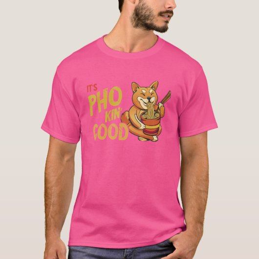 ポー良いキツネアジアの食べ物ポー丼ポー麺スープ Tシャツ (正面)