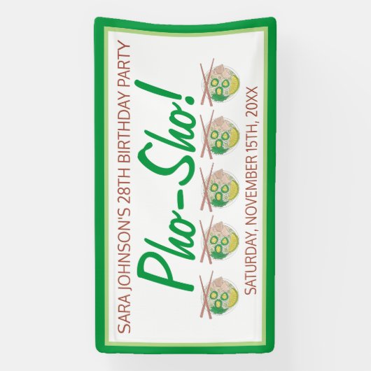 ポー・ショウ！ベトナムスープおもしろい誕生日パーティー 横断幕 (縦)