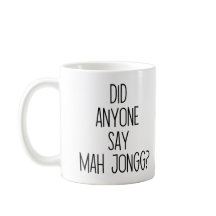 マおもしろいー・ジョング