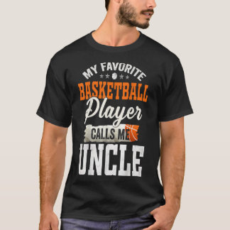 マイお気に入りのバスケットボールTシャツ Tシャツ