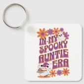 マイアウンティ不気味エラレトロハロウィーン キーホルダー (正面)