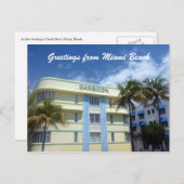 マイアミデコビーチ ポストカード (正面/裏面)