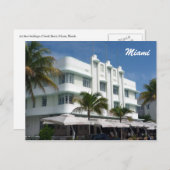 マイアミホワイト ポストカード (正面/裏面)
