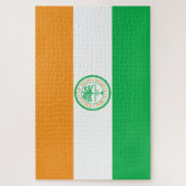 マイアミ市旗(フロリダ州) ジグソーパズル (縦)