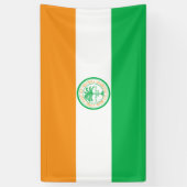 マイアミ市旗(フロリダ州) 横断幕 (縦)