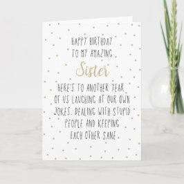 マイアメージングシスターハッピーバースデー シーズンカード