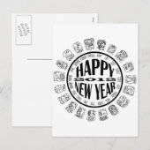 マイアンカル新年 シーズンポストカード (正面/裏面)